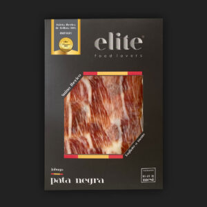 Spalla Iberica Bellota 100% Ready to Eat